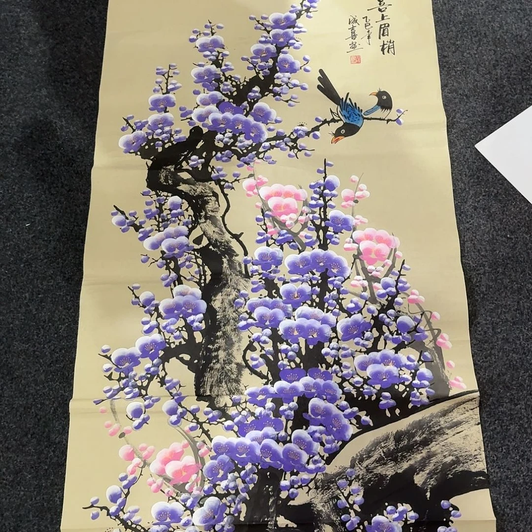 尚古里商贸 画心一张