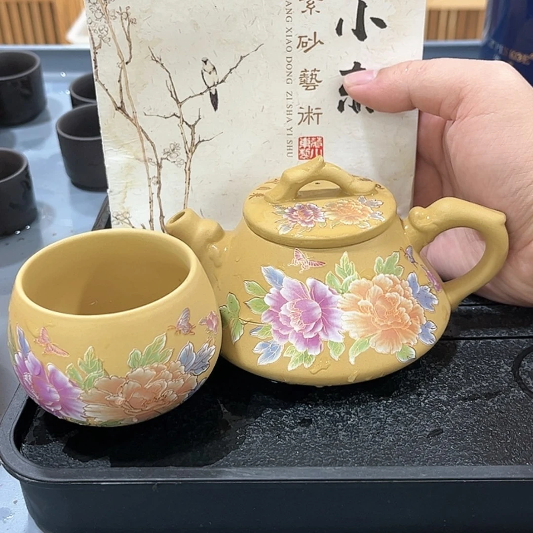 【闪购商品】茶壶紫砂