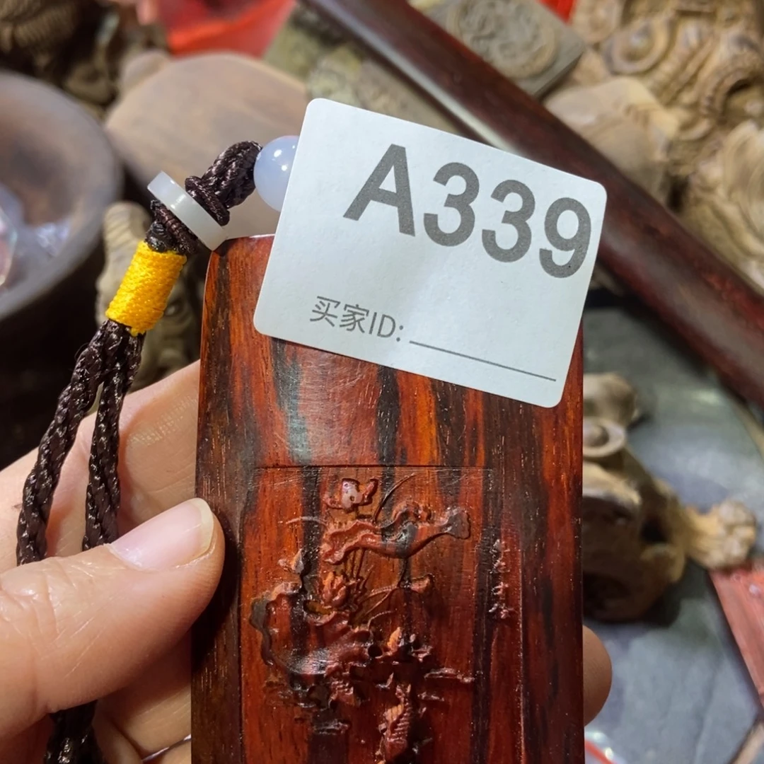 一***拉木开播摆件福利放漏