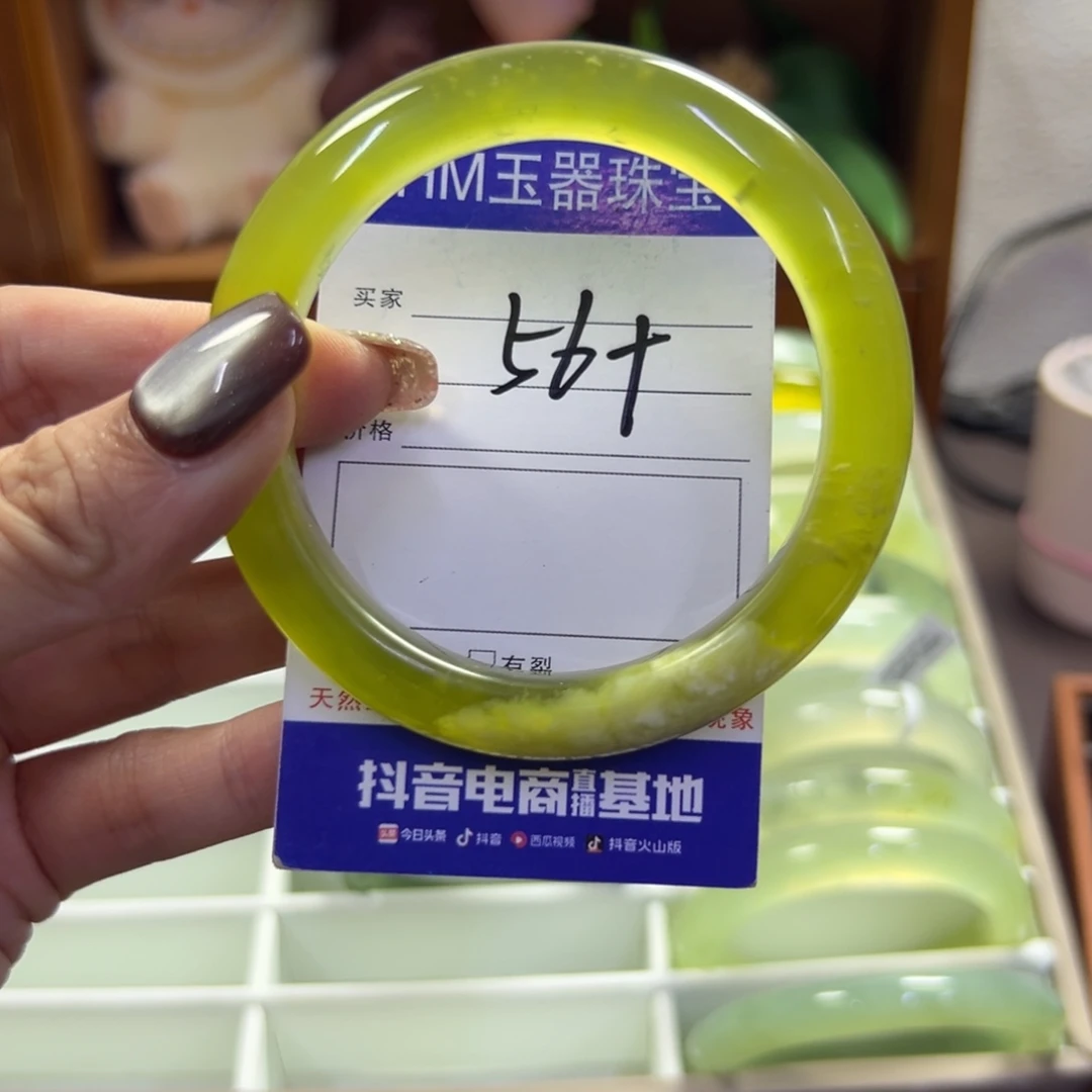 未镶嵌蛇纹石玉手镯176