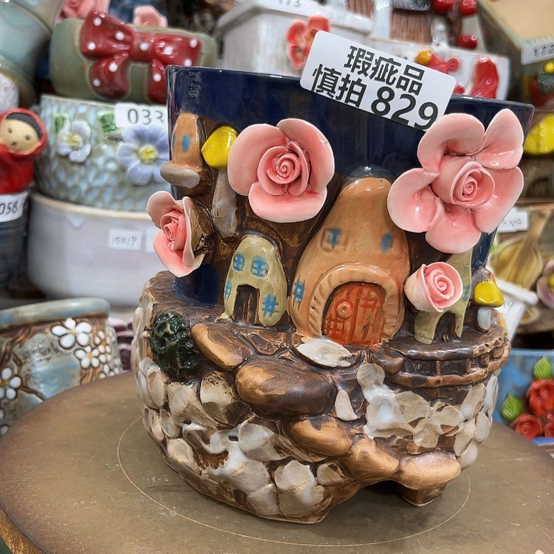 快****8凑满15包邮发货发货瑕疵829