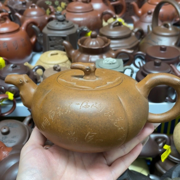 紫砂茶壶紫砂艺术作品