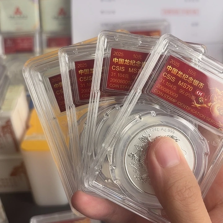 轶***！纯银号码:206080009/10/11/66信泰评级