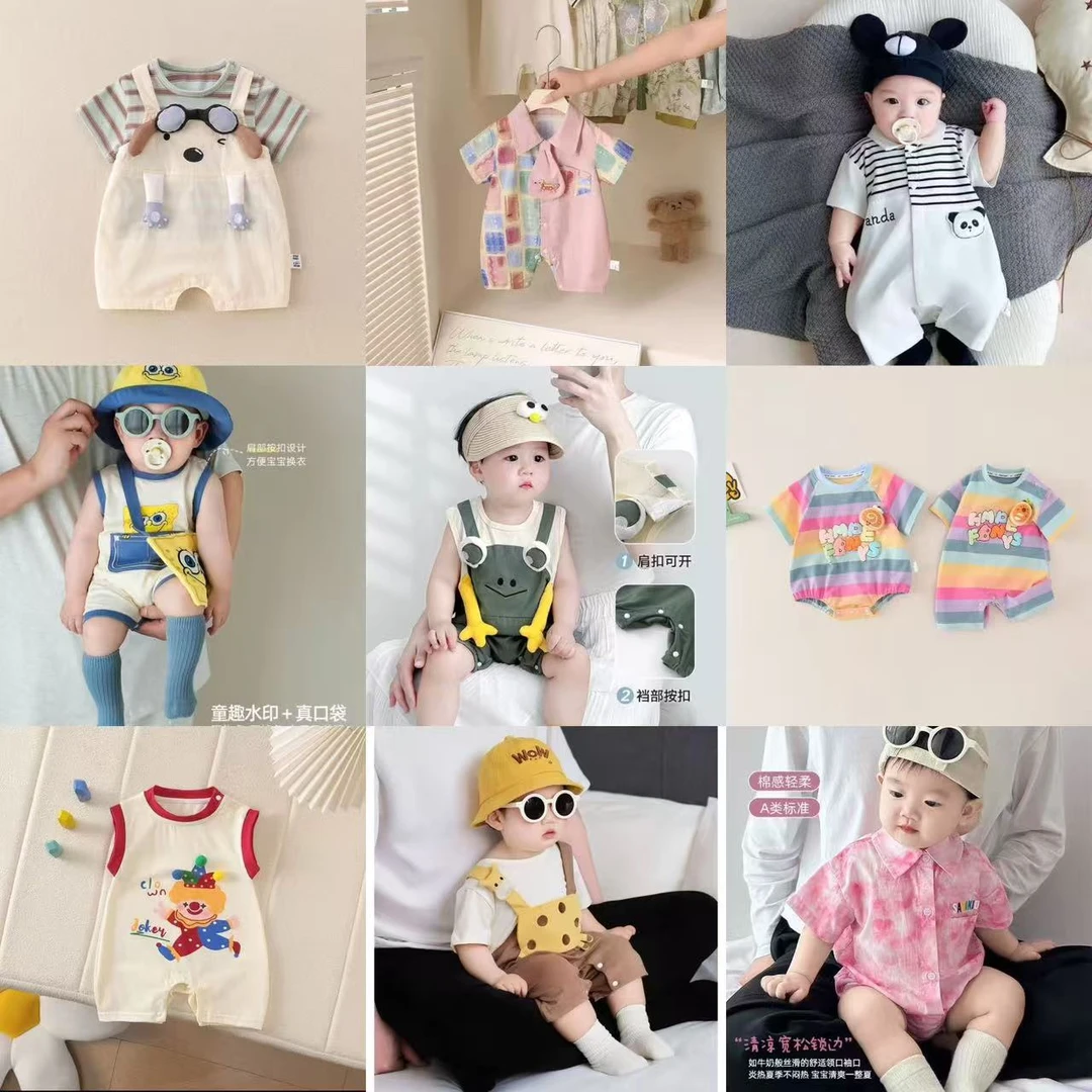 101-199婴儿衣服夏季薄款男宝宝短袖连体衣婴幼夏装外出服套装