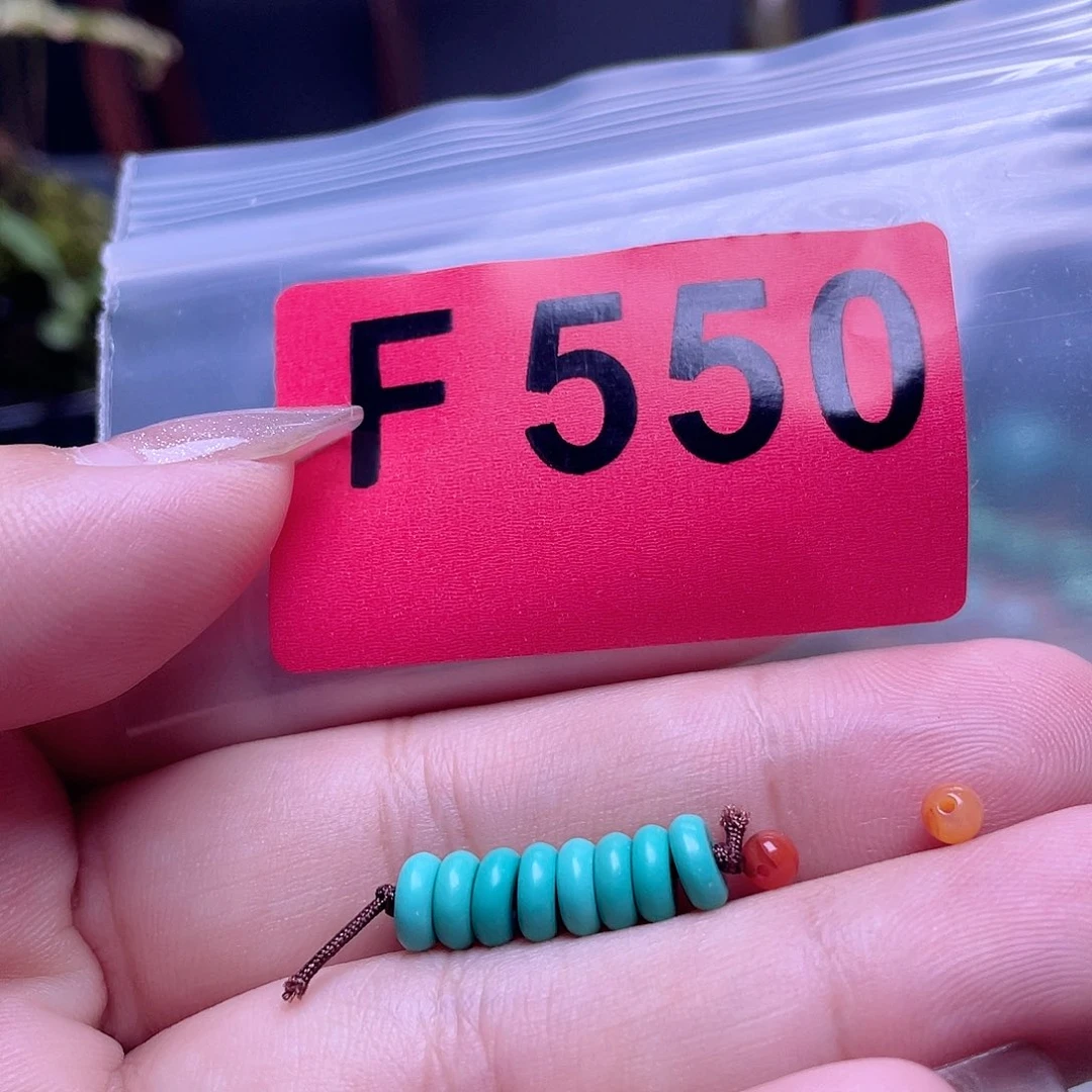 玛瑙/玉髓散珠南红散珠佩珠多样