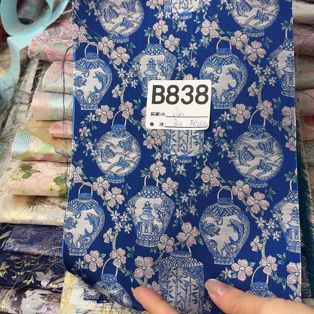 J***n宋锦838#########