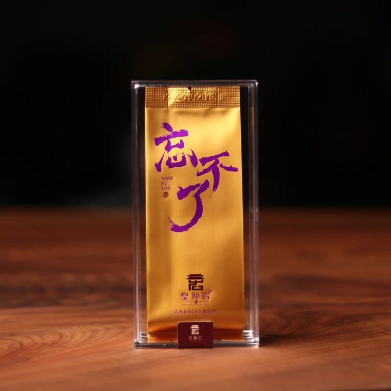 皇仲岩忘不了 8.5g*1泡 散泡装 武夷岩茶 乌龙茶