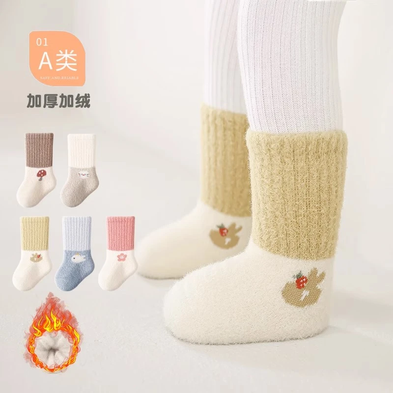 婴儿袜子秋冬款加厚加绒0到3个月宝宝中筒袜新生儿婴幼儿冬天保暖
