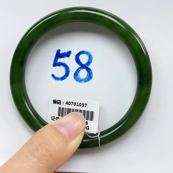 和田玉未镶嵌手镯1037