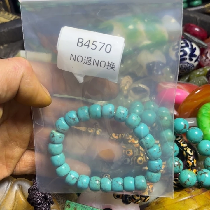 肥***龙琉璃手工艺品工艺品b4570