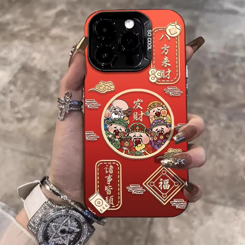 新年八方来财适用苹果16promax手机壳iPhone15新款14保护套17红色