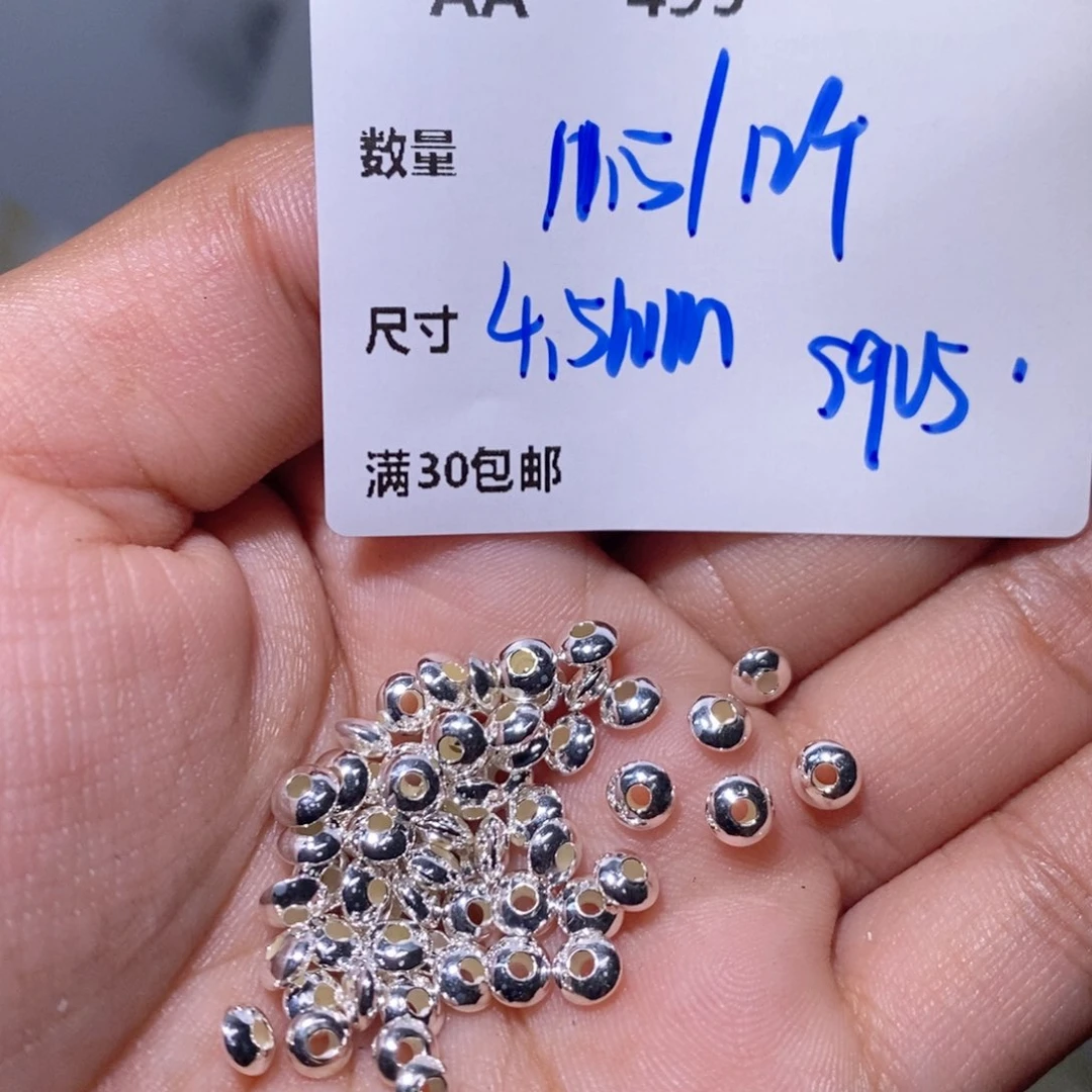 水晶颈饰银S925镶嵌AA495