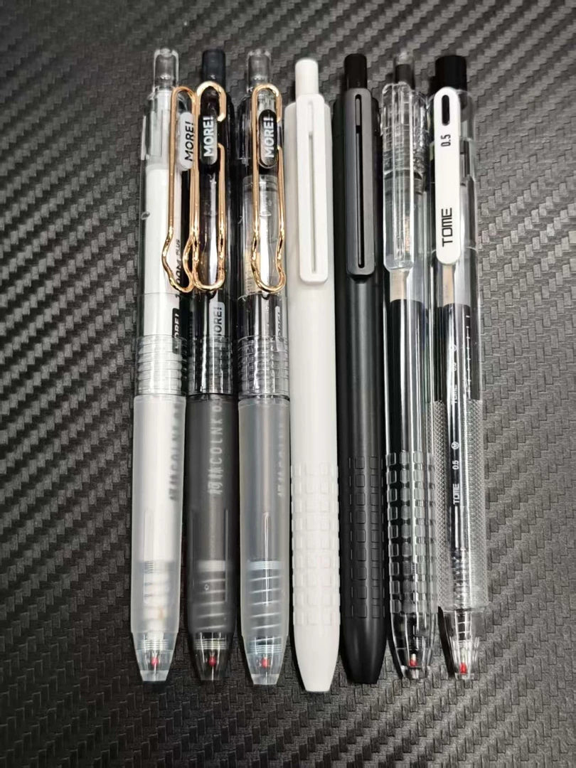 【发7支-大容量】【3支柯林墨多多+3支东米学霸930+图米718】