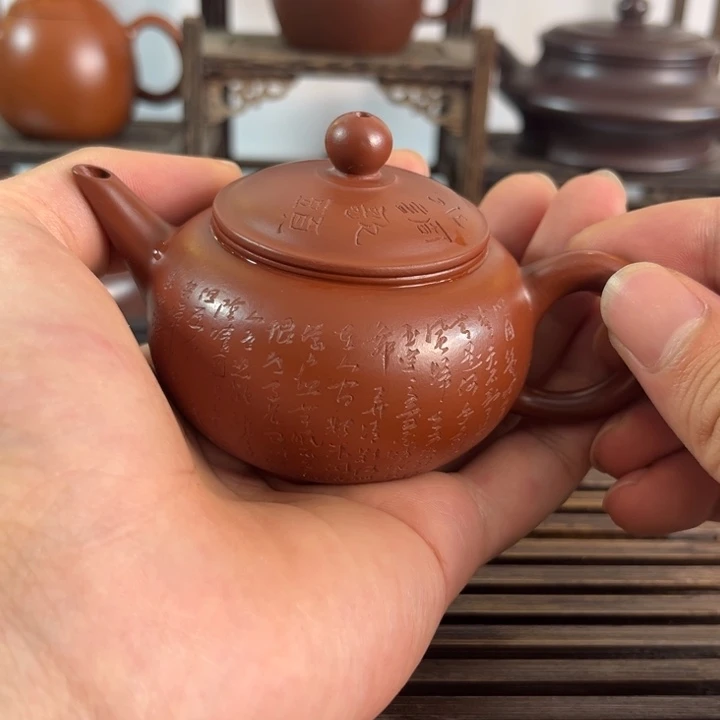 原矿紫砂手工制作