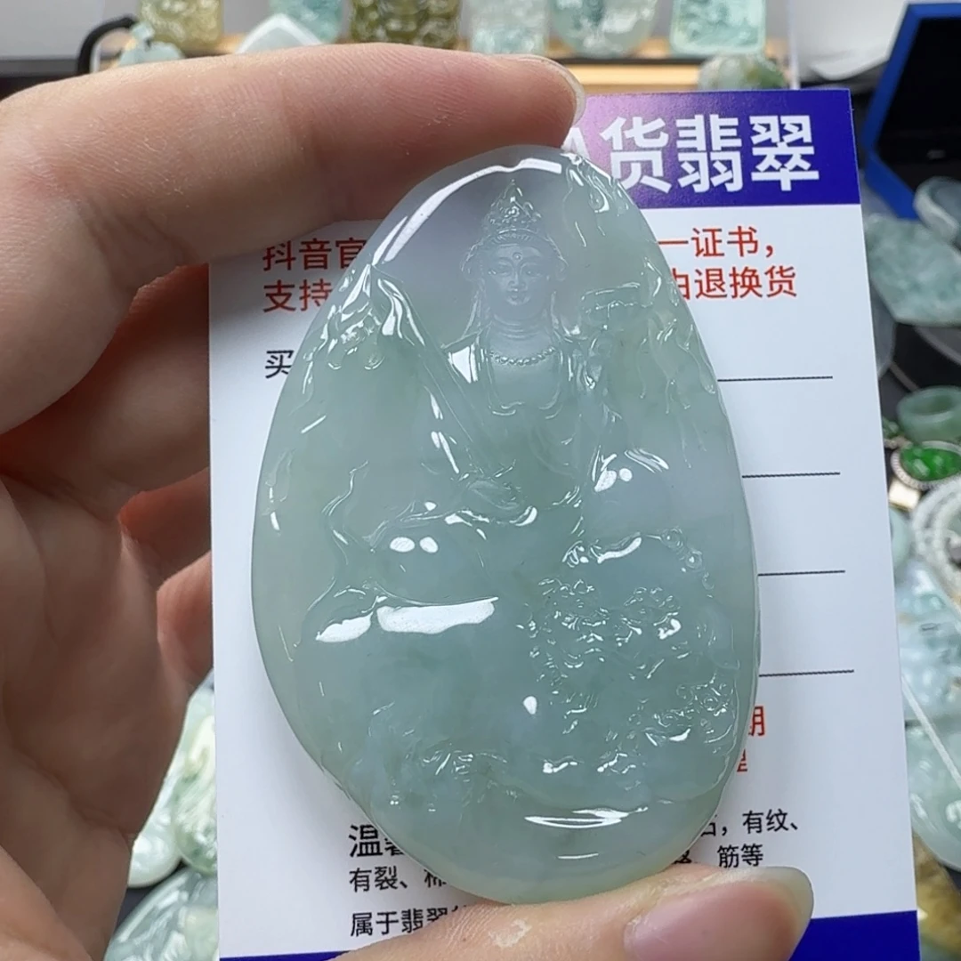 ღ***风颈饰未镶嵌翡翠缅甸a货翡翠