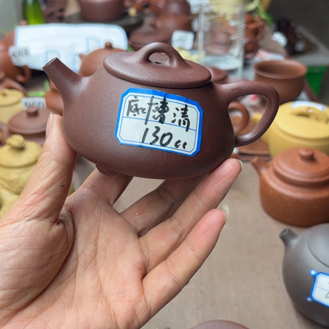 紫砂茶壶底槽清半手130cc