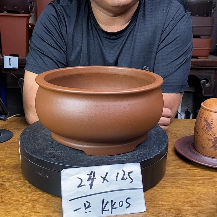 紫砂货号一只KK05