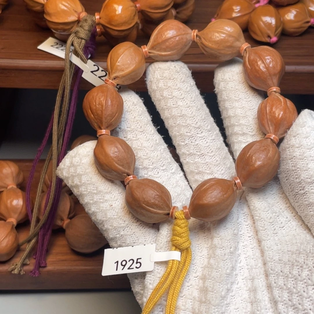 橄榄核手串/手链19鲨鱼背