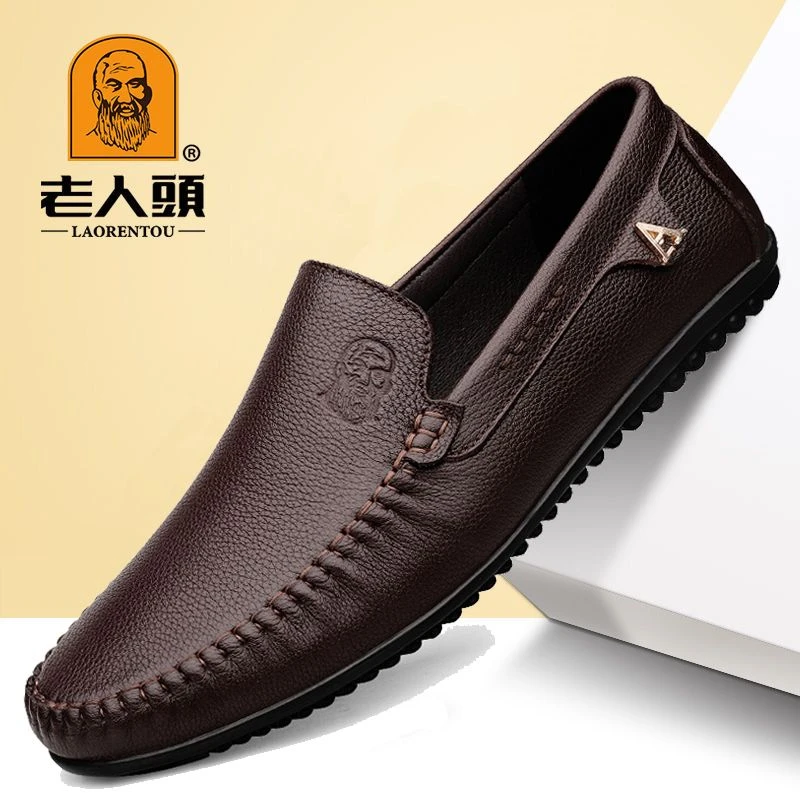 老人头正品皮鞋男真皮一脚蹬休闲牛皮透气驾车豆豆鞋软底爸爸鞋