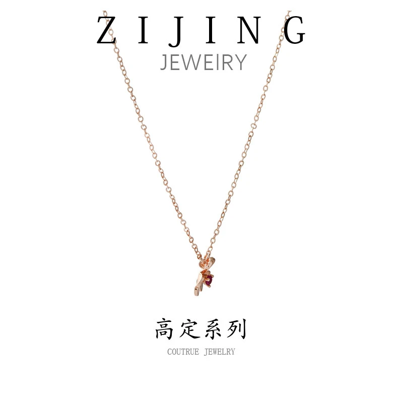 铜合金项链 CC3645 高定系列  项链38+2cm