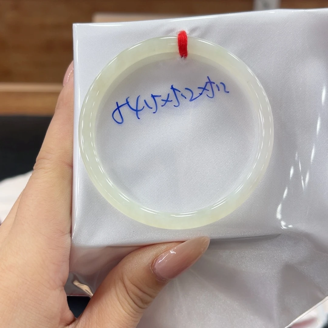 未镶嵌手镯翡翠翡翠