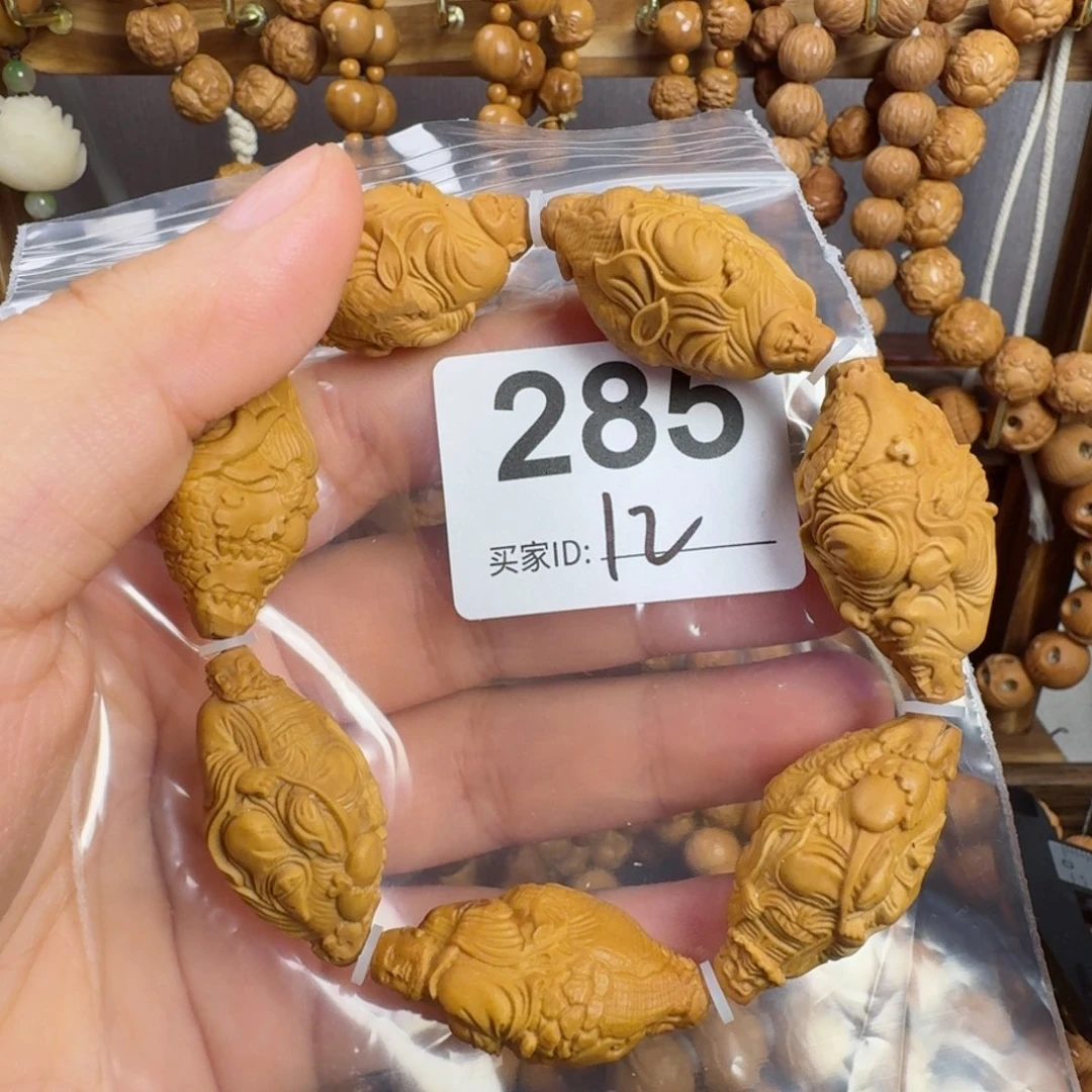 橄榄核手串达摩手串