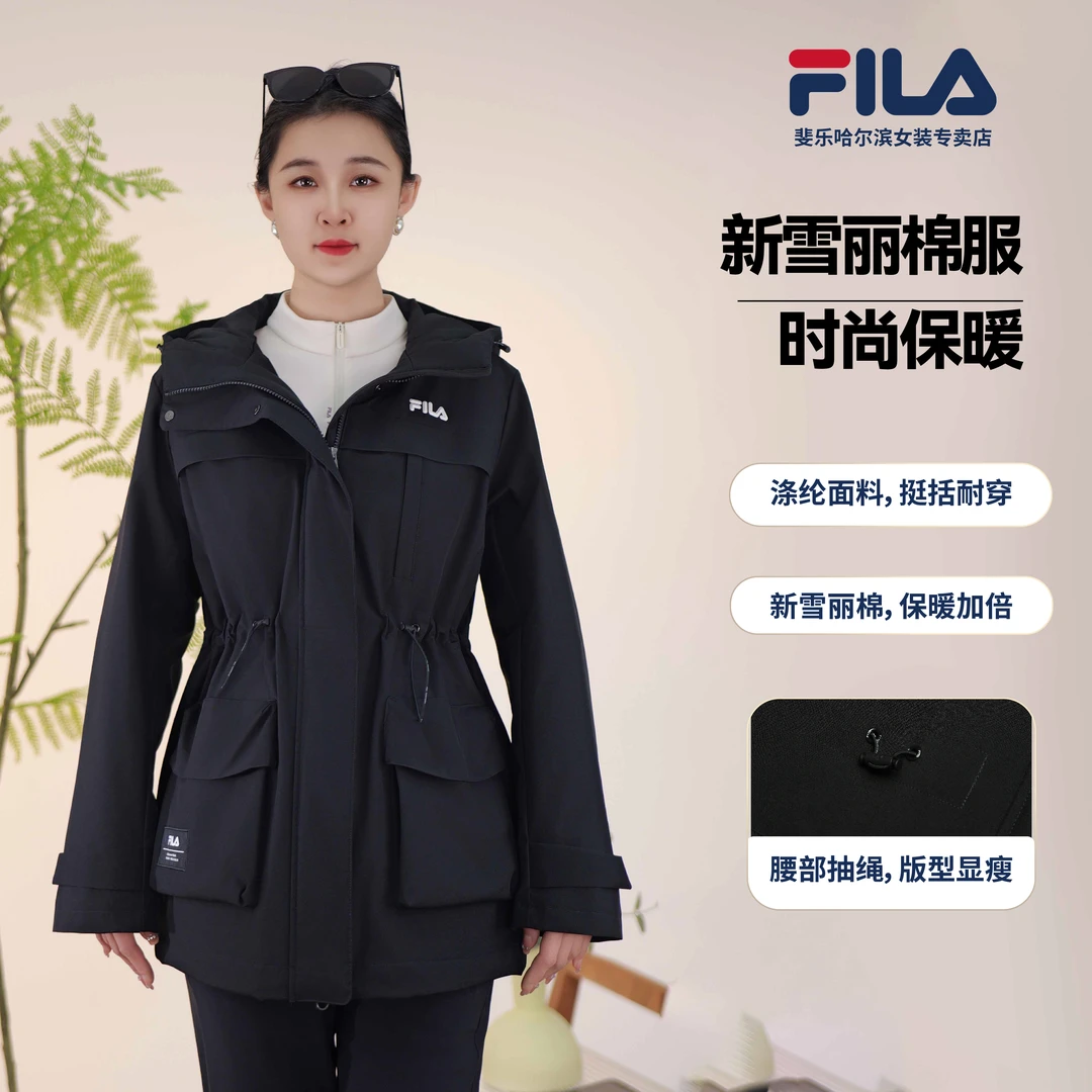 Fila/斐乐女士25年新款经典百搭保暖时尚新雪丽棉服F11W518904F