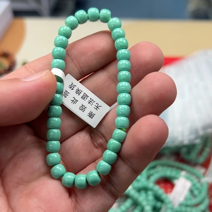 吊坠白玉菩提黄色972