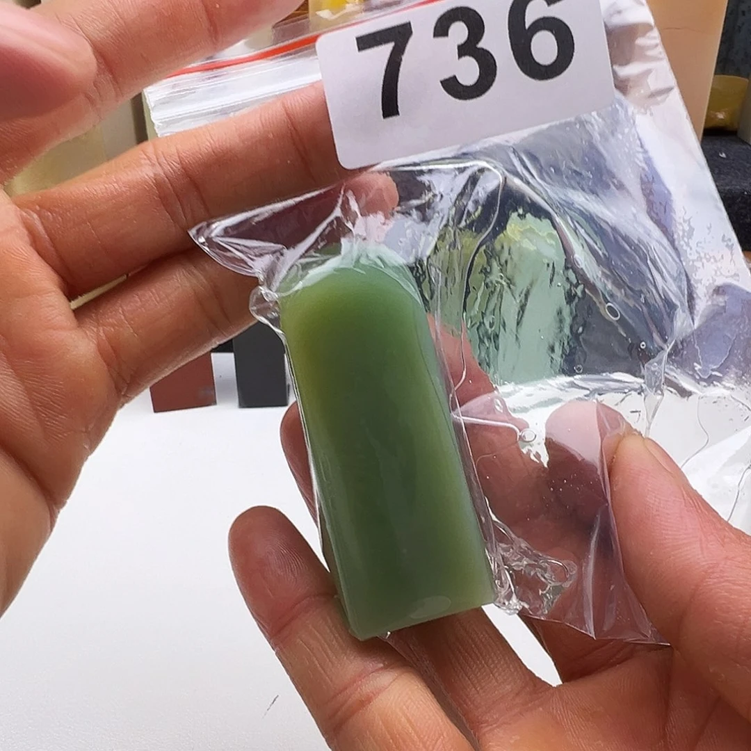 猫***摇老挝石老挝精品736