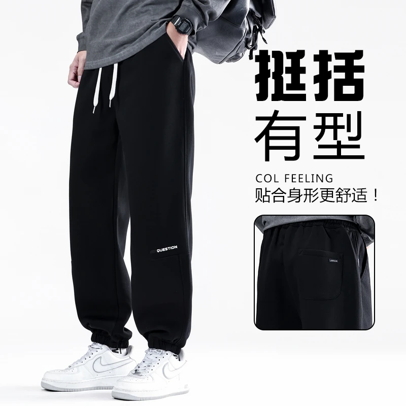 青少年运动裤男2026春季新款宽松弯刀阔腿卫裤学生抽绳休闲裤年款