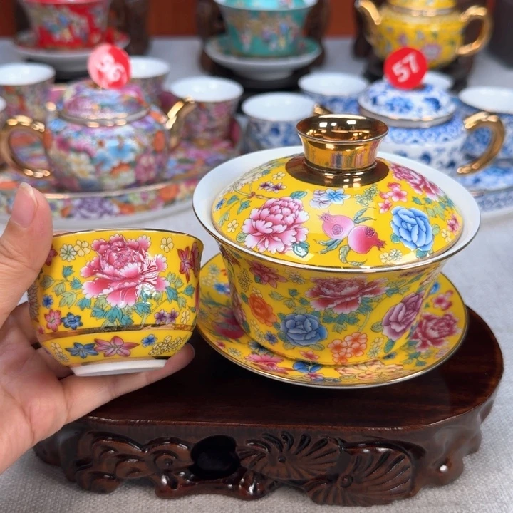 景德镇陶瓷景德镇瓷器