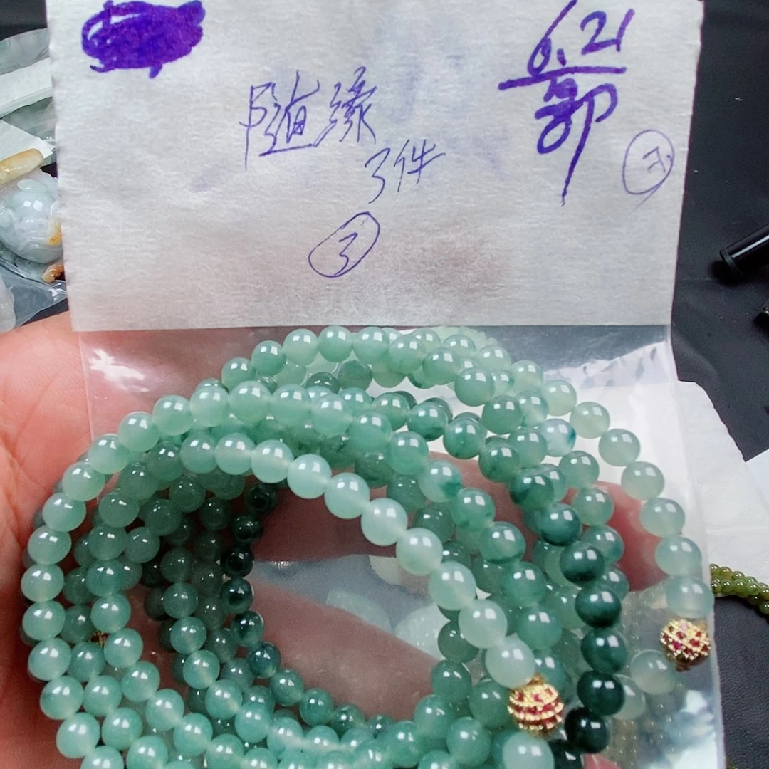 随***:定制翡翠未镶嵌缅甸天然翡翠A货