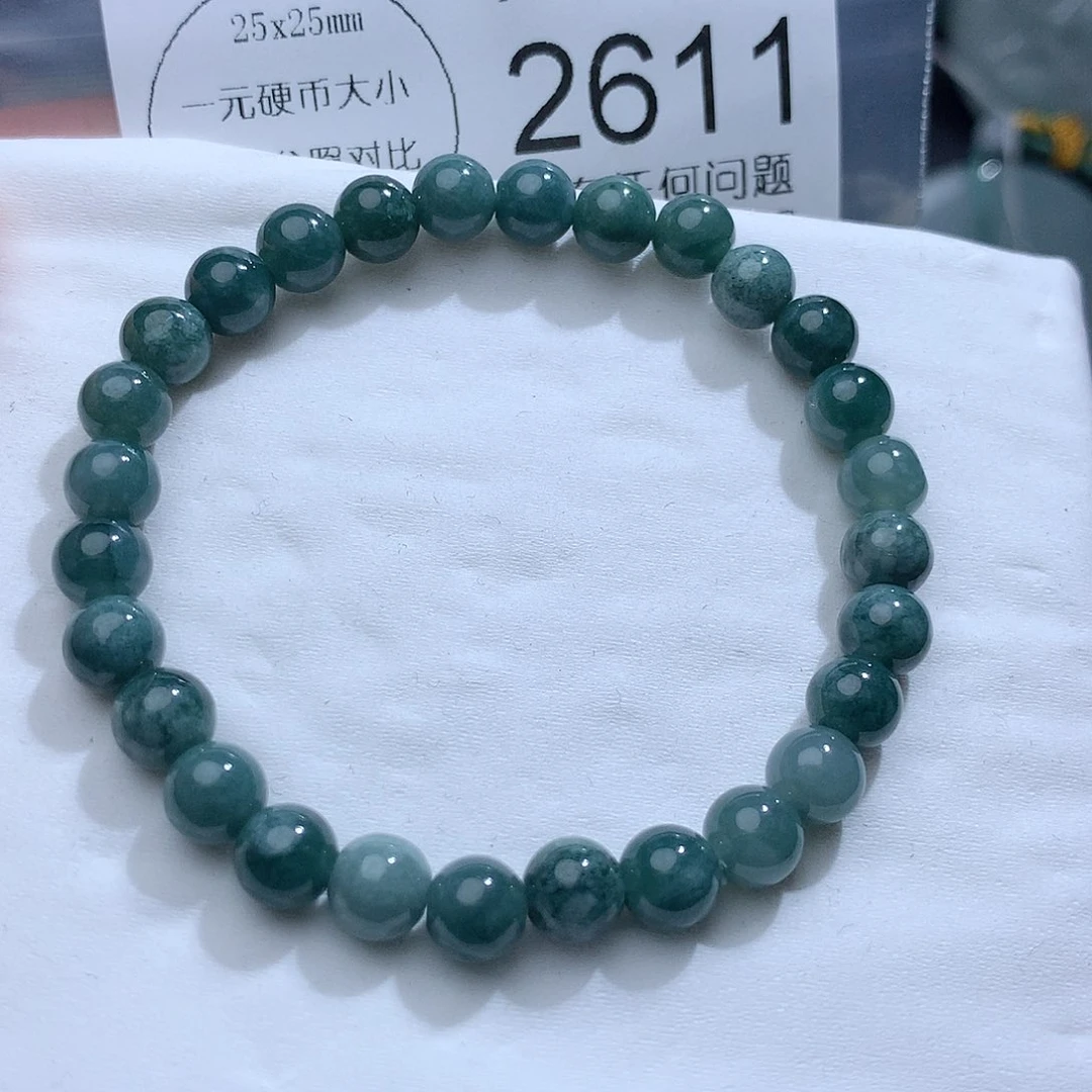 翡翠颈饰未镶嵌2611。