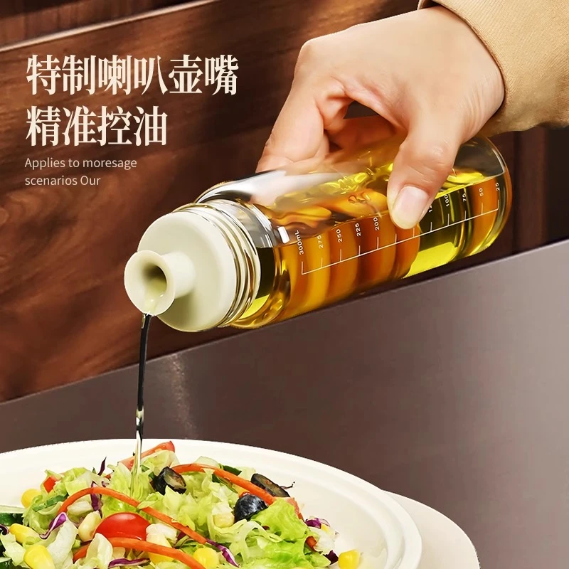油壶厨房专用不挂油玻璃油瓶辣椒油小酱油瓶调料分装醋瓶家用油罐