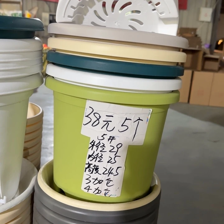 微瑕5#口径29无托果绿10个