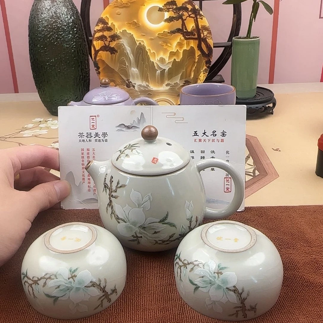 黄汝玉兰龙蛋一壶两杯