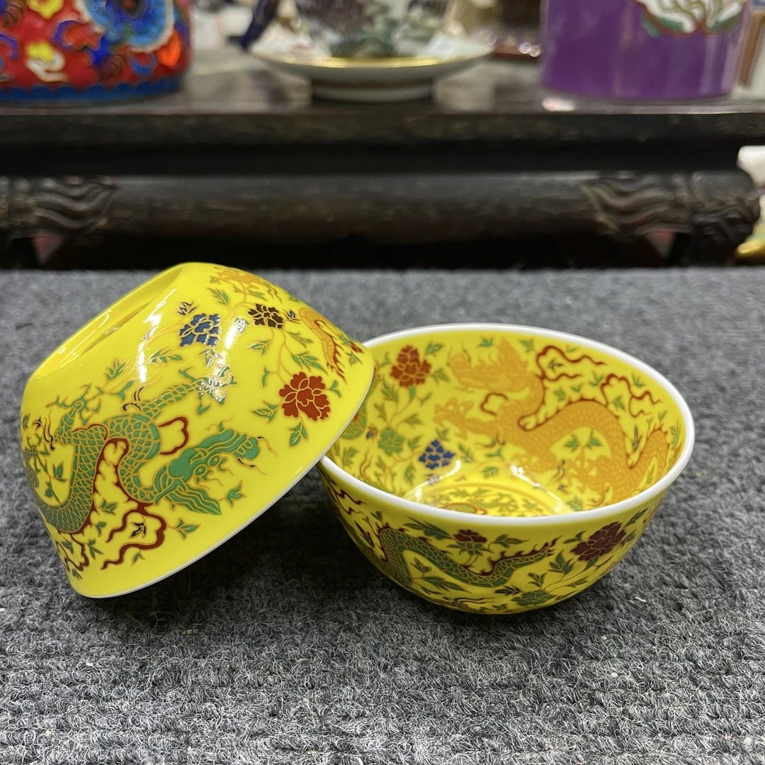 黄釉满工龙纹口杯压手杯主人杯