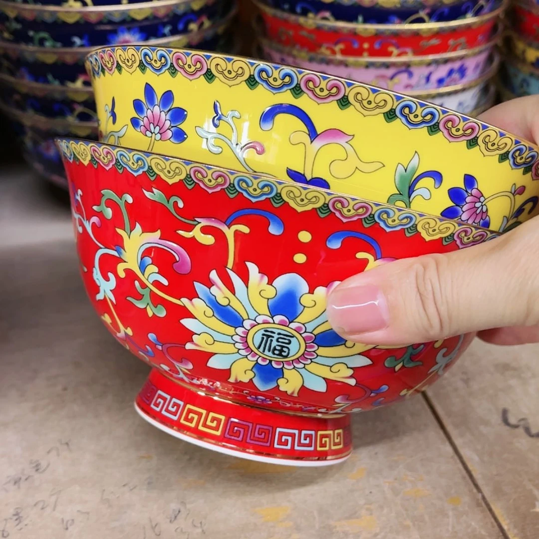 【闪购商品】珐琅6寸2个…………