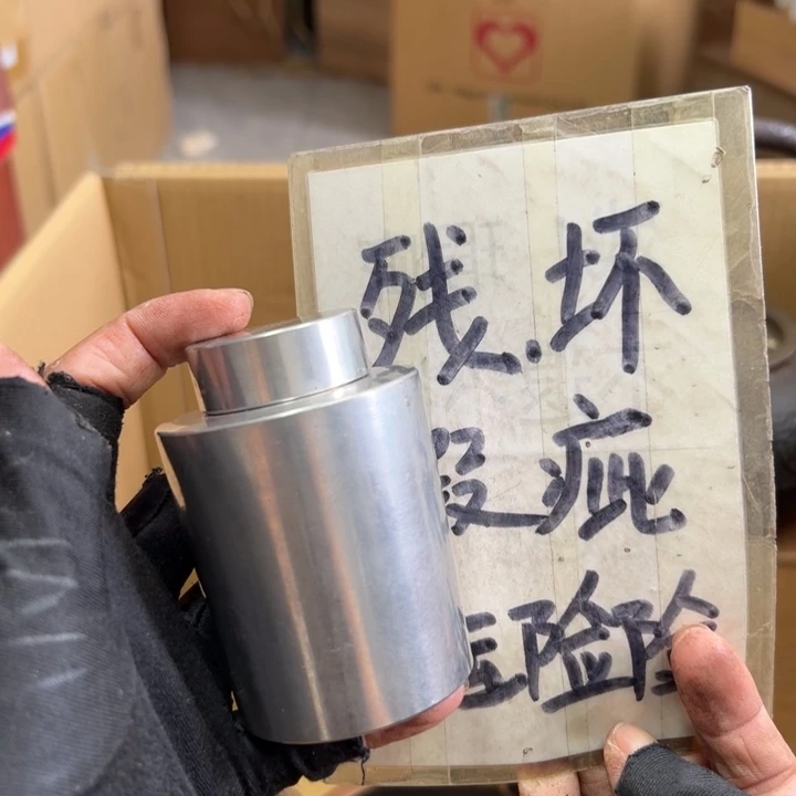 谢谢谢谢谢谢谢谢谢