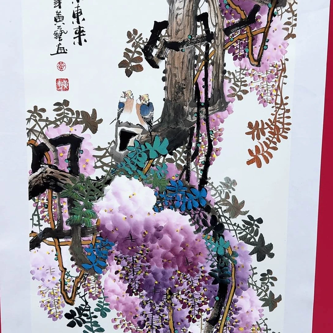 国画黄艺5平尺精品