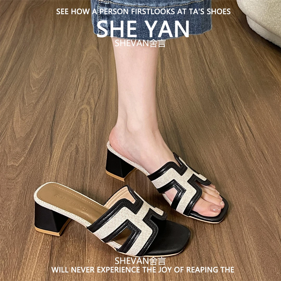 羊皮版~一字拖鞋女黑色粗跟5CM2025夏季新款透气轻便外穿沙滩凉拖