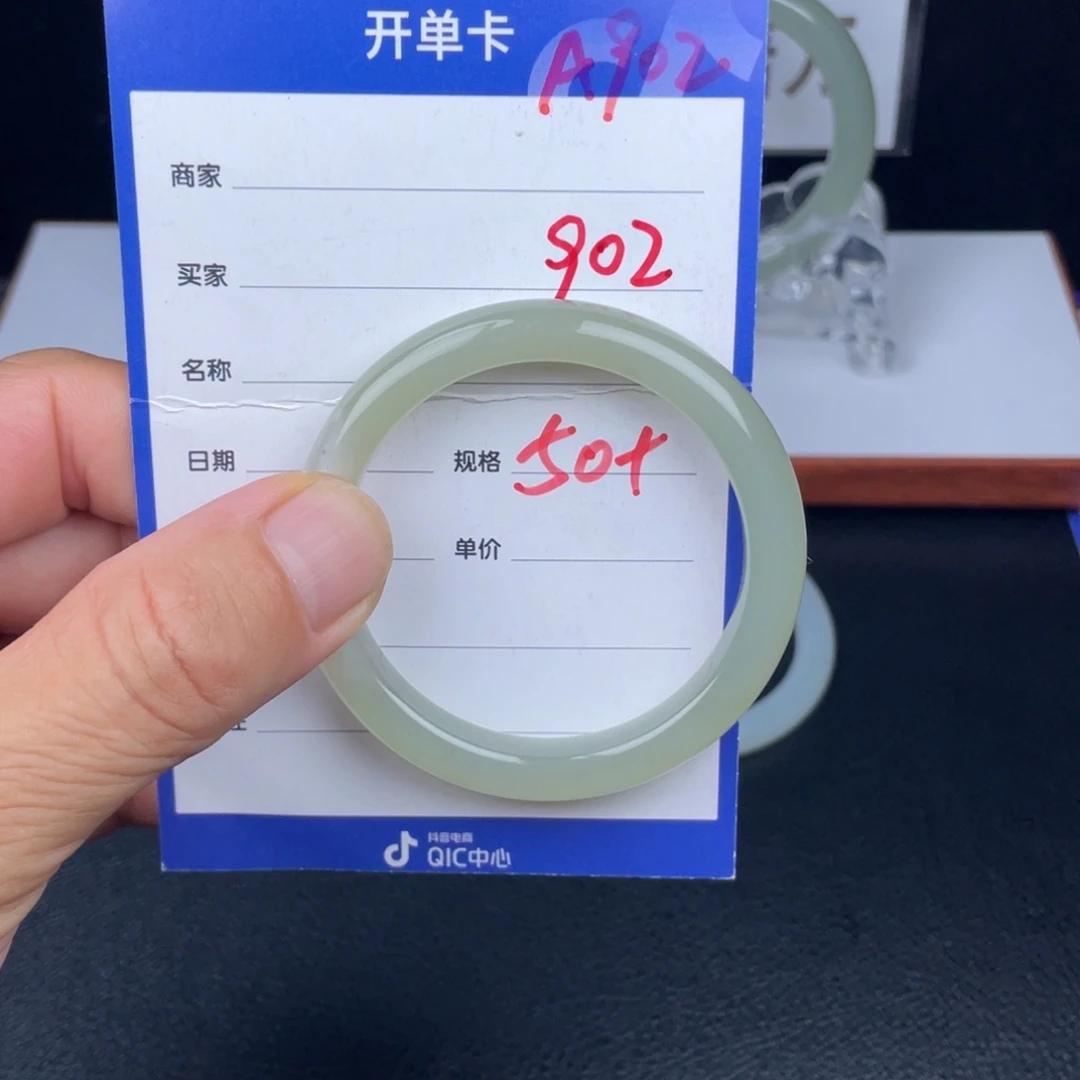 和田玉手镯未镶嵌902