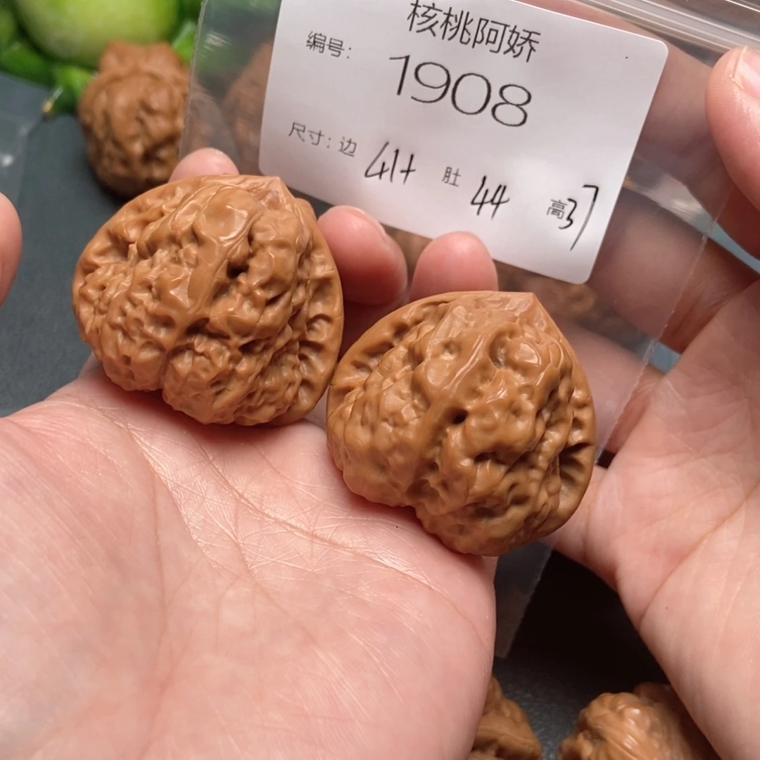 吊坠文玩核桃蛤蟆