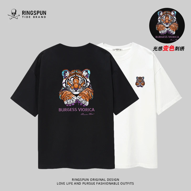 【小睡虎】男女同款重磅纯棉刺绣短袖T恤男夏季新款男士国潮半袖