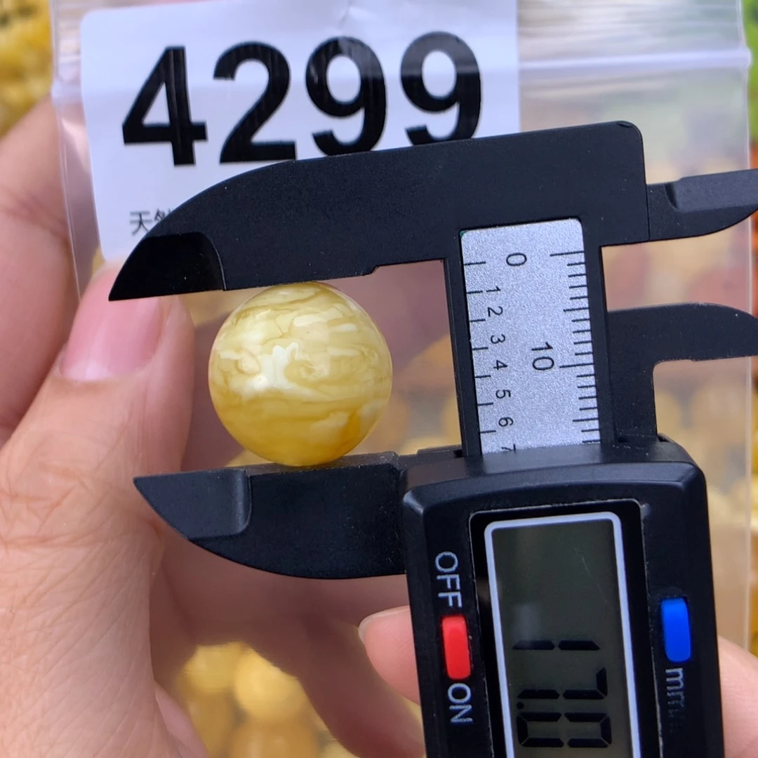 未镶嵌蜜蜡珠宝奇石