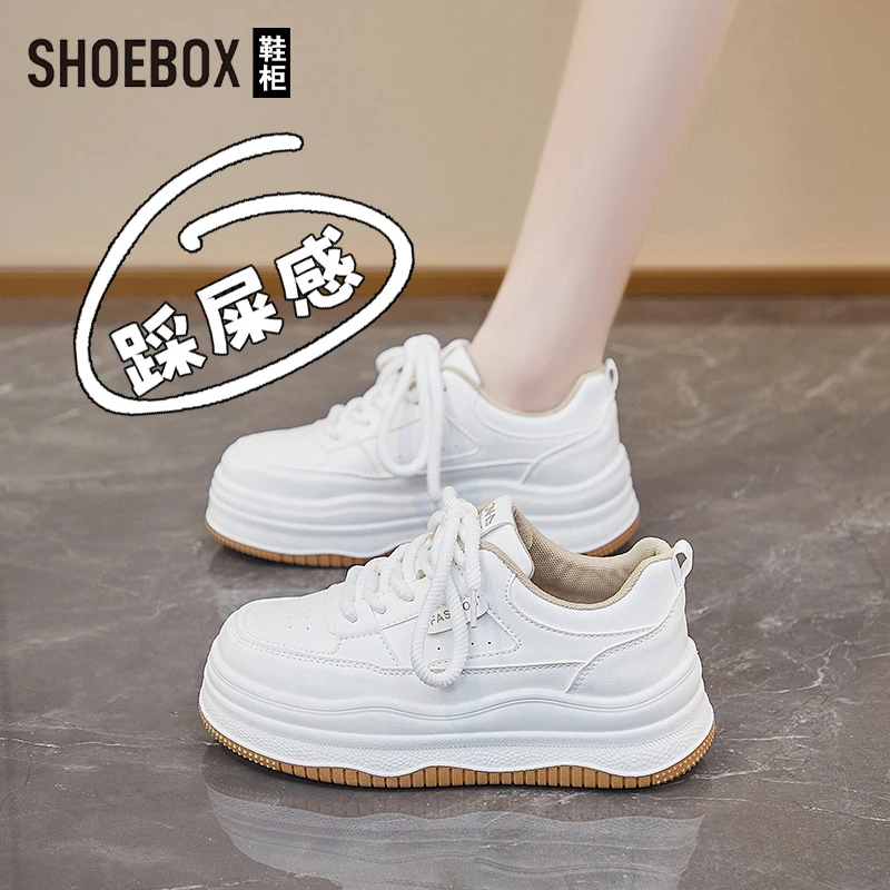 SHOEBOX鞋柜厚底百搭小白鞋女款2025新款夏季爆款运动休闲板鞋
