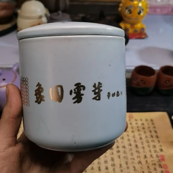 茶壶公道杯盖碗茶杯