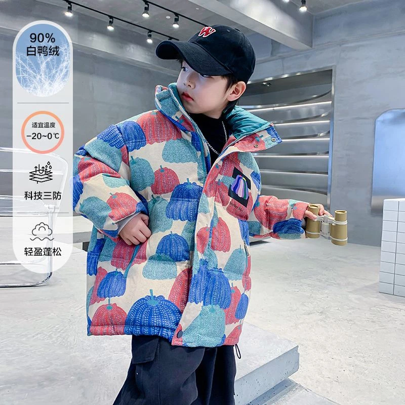 专选儿童羽绒服男童冬装潮防寒免洗加厚外套K234YRF3805