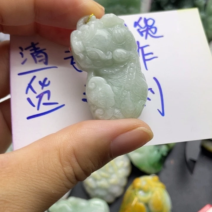 颈饰未镶嵌翡翠天然翡翠