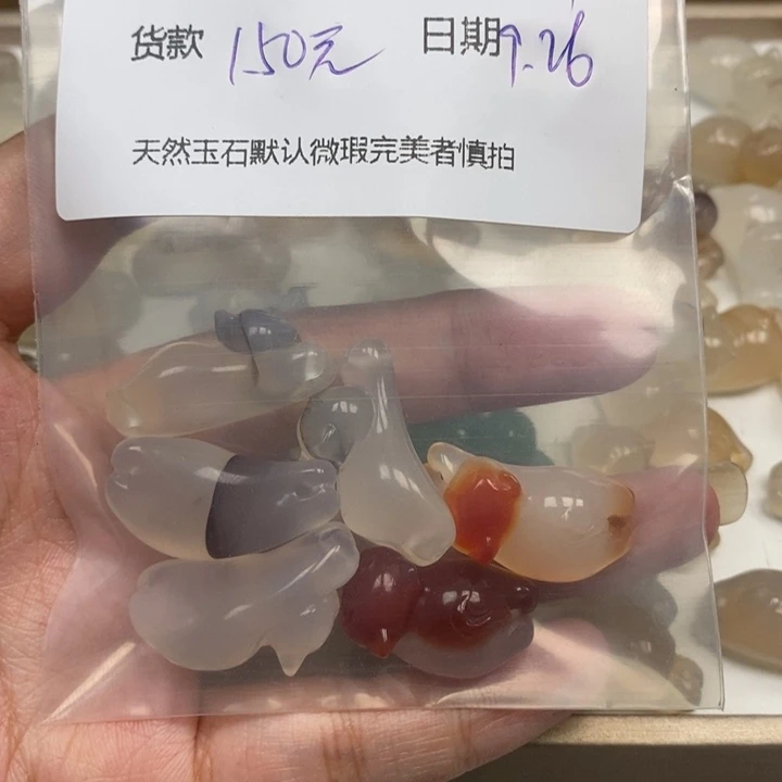 情***子玛瑙/玉髓未镶嵌颈饰